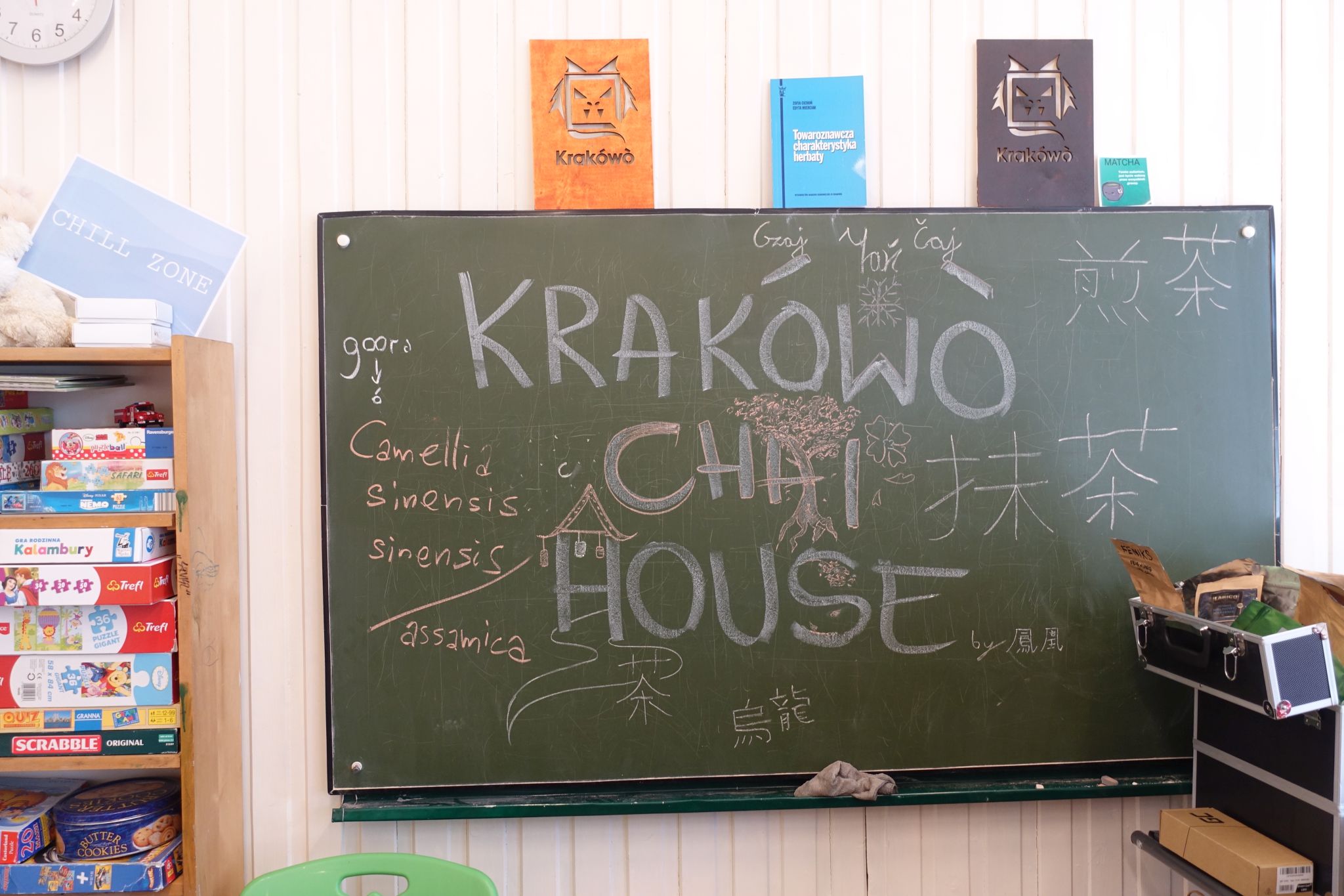 Schoolboard with 'Krakowo Chai House' inscription. The board was additionally decorated.